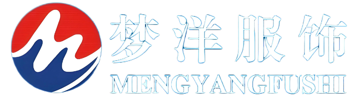 上海工作服定制-上海西裝定做-上海襯衫定制廠(chǎng)家-上海t恤衫訂制-[上海夢(mèng)洋服飾]